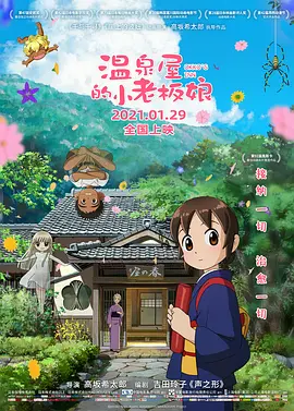 久久这里一区二区精品